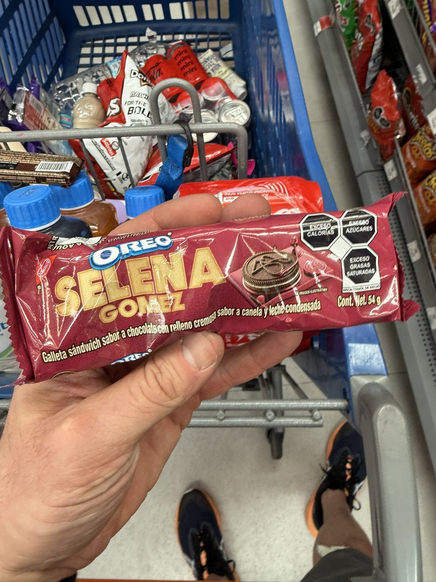 Peak innovation.

They don’t care about us in the U.S.