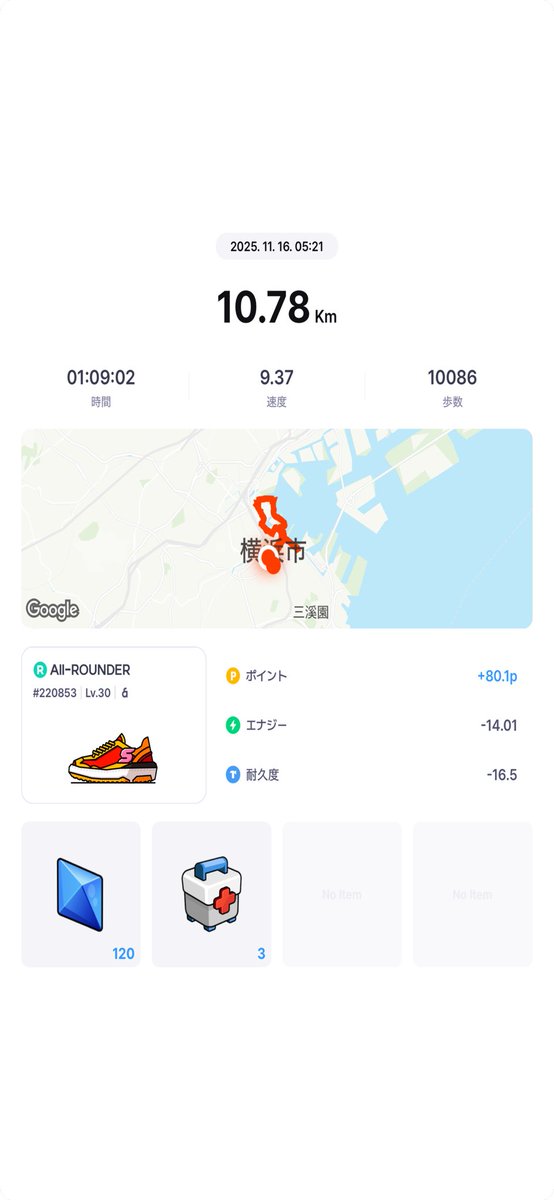 ada8183's tweet image. gm,friends,

#superwalk 84417663
#stepapp 45BEC8B
#stepn 18656750