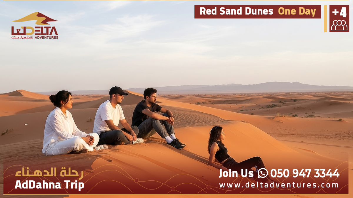 DeltaDventures's tweet photo. Special Moments for Groups: Ad-Dahna awaits to grant you tranquility. Book your retreatBook your group trip and enjoy the first moment.
#DesertEscape #GroupTripKSA #XTravel #KSAAdventures #DeltaAdventures #GroupTrip https://t.co/hXLhmnOVdx