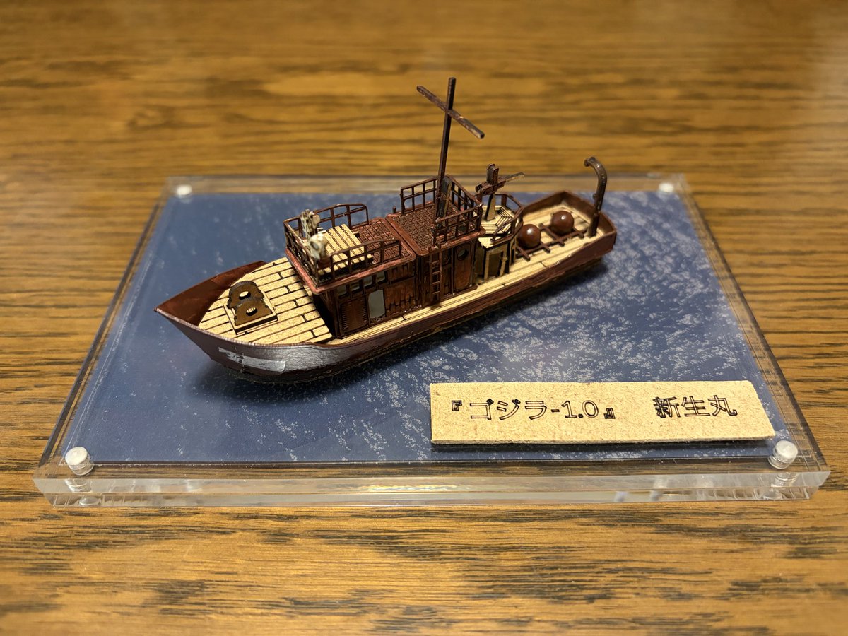 きい様 製作ページ② Keiki (@ke02ki) / Posts / X