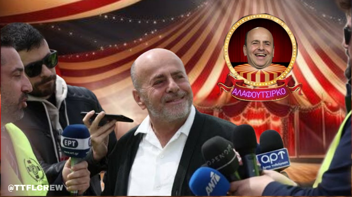 Αύριο 9:30, νέο επεισόδιο. Η παράσταση συνεχίζεται στο ΣΚΑΪ.
Όλοι εκεί! #paofc ☘️