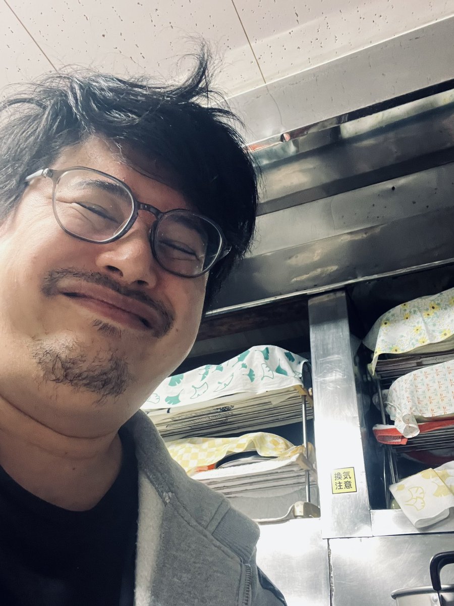 【よっちゃん】 Amazon.co.jp: ティーズファクトリー お菓子シリーズ ばんそうこう