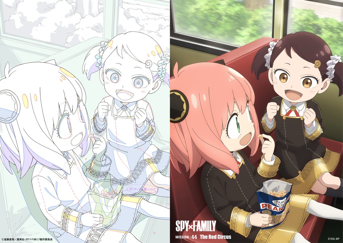 stanerbtw's tweet photo. Anime : Spy x Family

Line Art : Rie Sukenaga (助永理恵)

#SPY_FAMILY  #スパイファミリー https://t.co/BrM0WyNR2R