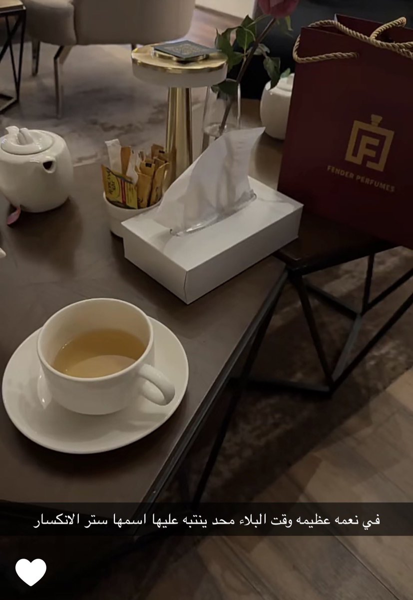 اقتباسات جميلة جدًا #بهاج