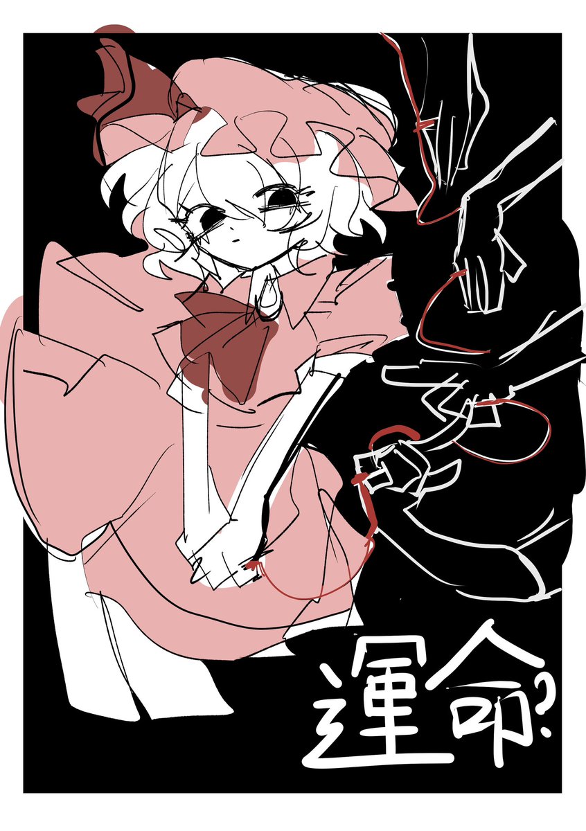 むむちページ むむむむ (@iiiijw458) / Posts / X