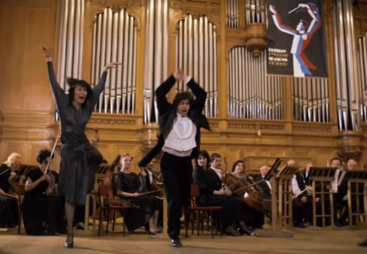 есть такое что Дэмьен Шазелл и в Виплэш и в ЛаЛаЛэнде процитировал Ширли-Мырли