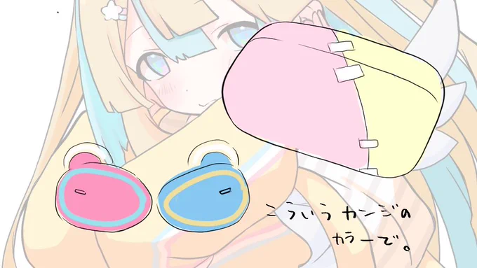 あまはの仕様のASMRイヤホンでませんかね? っていう絵 #はのーと