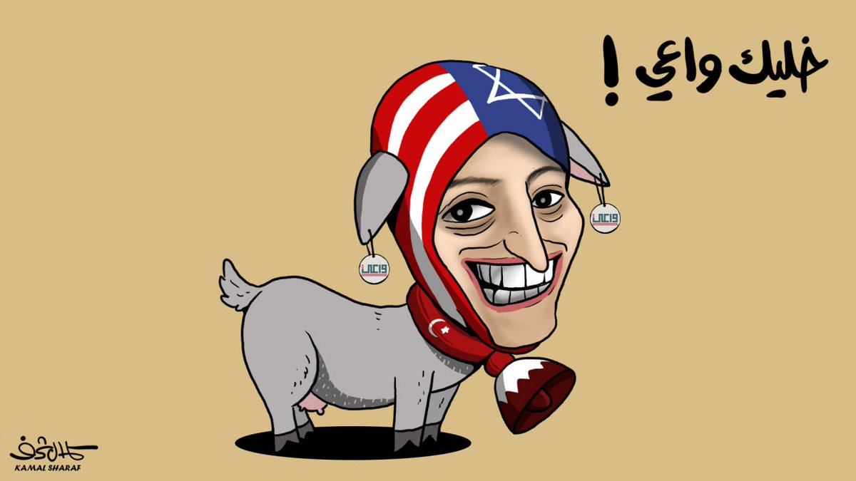 خليك واعي !

كاريكاتير كمال شرف
<a href="/kamalsharf/">kamal  sharaf كمال شرف</a>