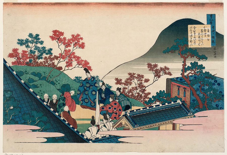 Poem by Teishin Ko (Fujiwara no Tadahira), from One Hundred Poems Explained by the Nurse, by Katsushika Hokusai, ca. 1835-1836