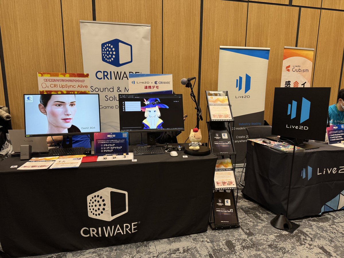 soushitory's tweet image. ピッチ以外にもブースにもお邪魔してAnimationのお勉強やら今後のPCスペック相談なども出来た。
そしてどのイベントでもHPの人は必ず説明が上手いし親切…5月頃PC買い換えようとしてたけどいただいた情報の言う事聞きます。
#HP #criware #perforce