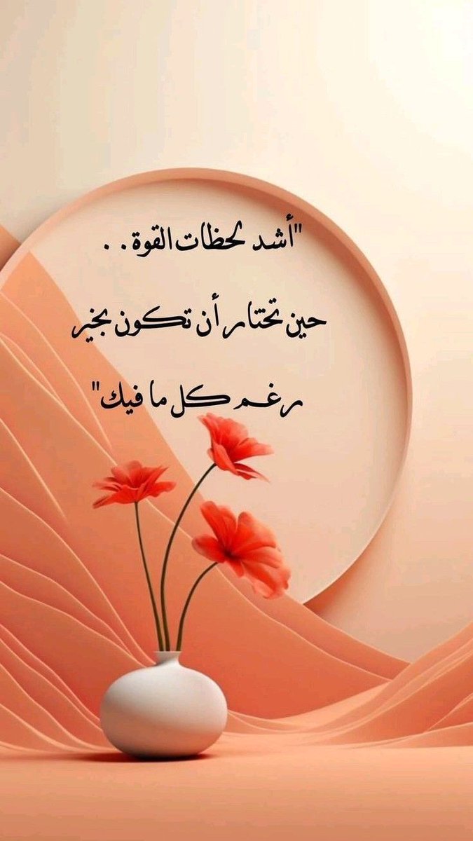 wn194's tweet image. 