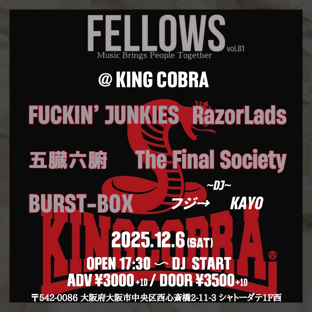 SINxINxJUSTICE's tweet photo. X全然更新無くてスンマセン!!
#RazorLads
来週23日東京 RATHOLE!!
来月6日大阪 KINGCOBRA!!
年末30日岐阜 柳ヶ瀬Ants!!
よろしく頼むぜべいべー!!🔥 https://t.co/fKgzyvp9Cc