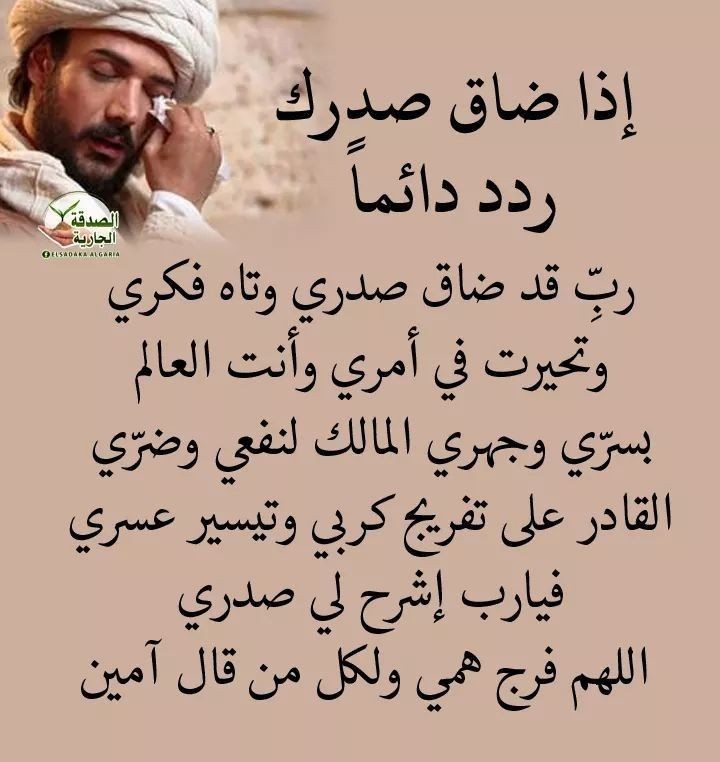 Aporyan19's tweet image. 