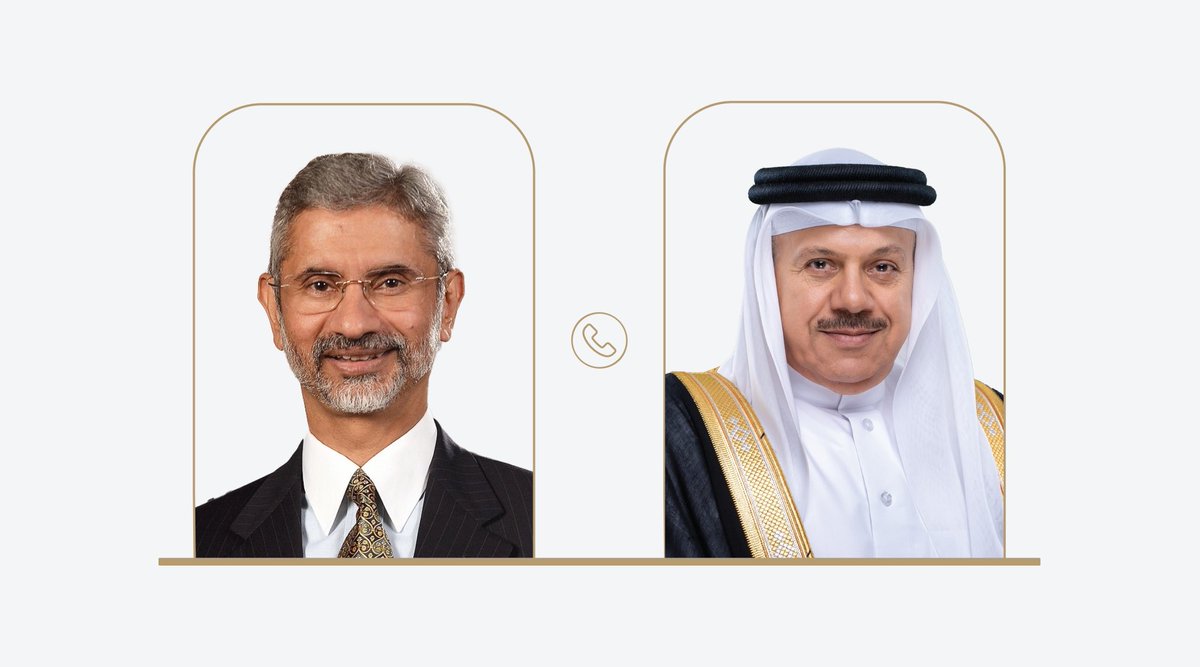 bahdiplomatic's tweet image. وزير الخارجية يجري اتصالًا هاتفيًا مع وزير الخارجية في جمهورية الهند

bit.ly/3K54ZPZ