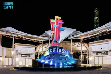 القدية مشروع عالمي جديد يُضاف لمسيرة التحول اللي يقودها سمو ولي العهد نحو مستقبل مزدهر 💚 #معك_احلامنا_اصبحت_واقع #تو_اللعب_يبدأ