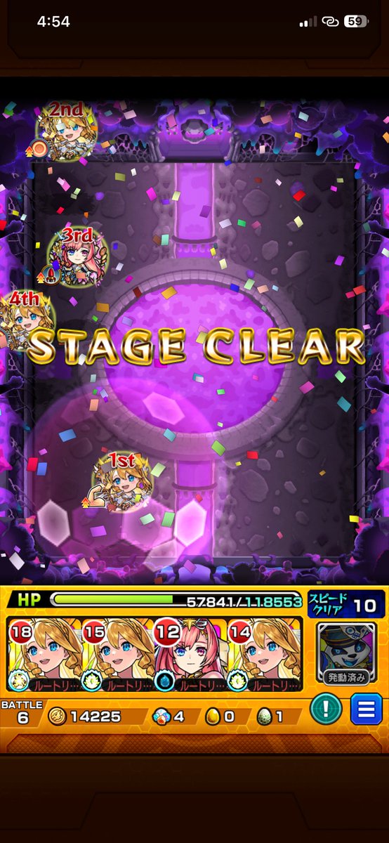 Kan✖️Anime tweet media