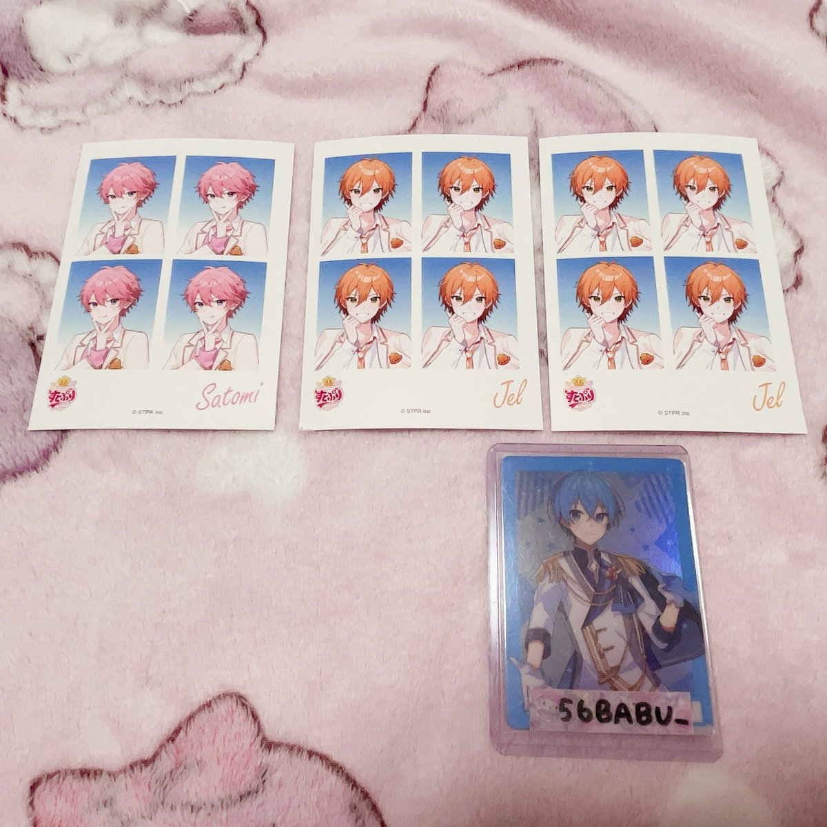 🍒⭐︎ tweet media