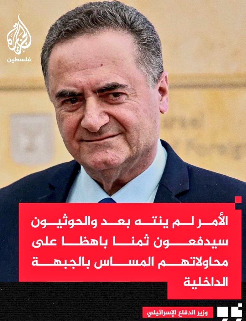 القضية المحورية والرئيسية: جدًّا كيف نكون بحيث يكون الله معنا، إذا كنا على النحو الذي يكون الله فيه معنا فلا قلق في مواجهة أي تحديات مهما كانت، أي أعداء مهما كانوا ومهما كانت إمكاناتهم، أي مؤامرات من جانب الأعداء مهما كان حجمها، في كل المجالات.