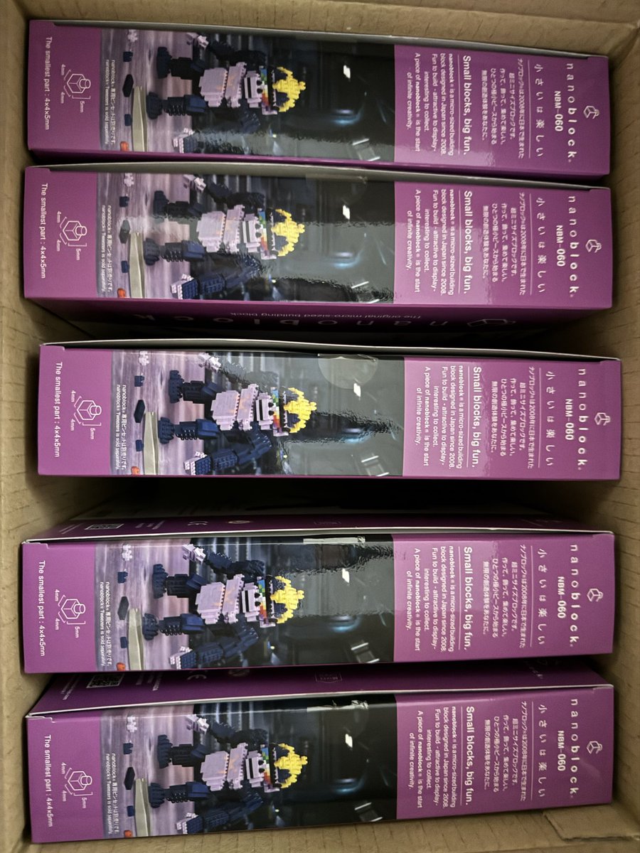 BLAZINdotETH's tweet image. ****************Giveaway********************
!OOH! I’m giving away a bunch of Cyberkong Nano blocks! !OOH! 

Rules:
1. follow, @CyberKongz , @BLAZINdotETH 
2. Like, retweet, and comment 3 people who should be in Cyberkongz! OOH!