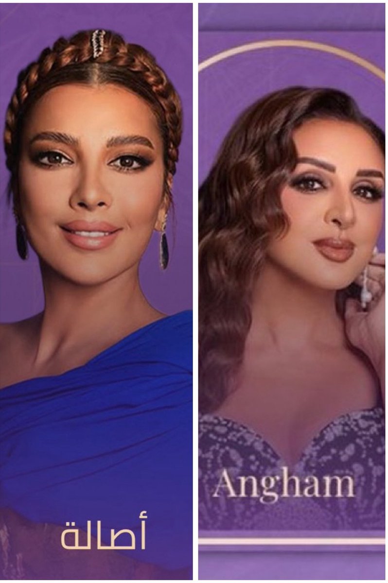 #حصري 
جائزة #جوي_اورد للفنانة المفضلة هالسنة بتكون بين اسم من هالاسمين لا ثالث لهم واعملو حفظ للتويت و"اذا غلطت ذكروني احذف الحساب"✌🏻😉
60% ل #انغام 
40% ل #اصالة