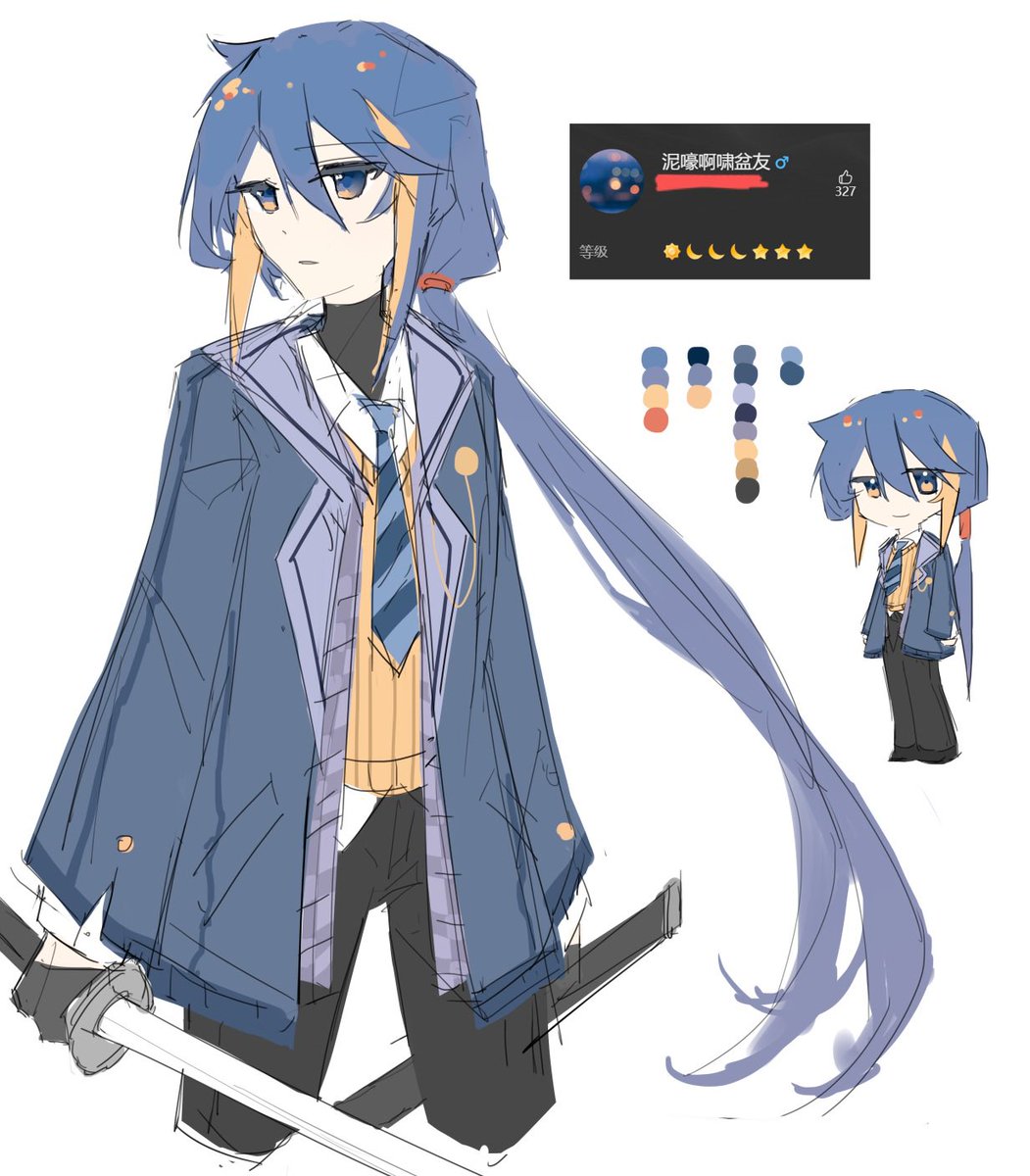 Mu_Blood's tweet photo. Friend https://t.co/NKx1tPzXpR