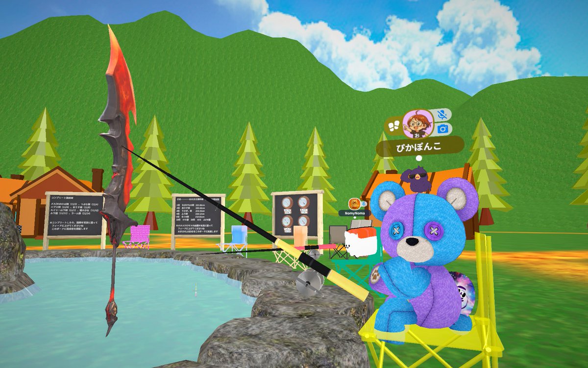 ぴかぽんこ🍌 (@pika_ponko25) / Posts / X