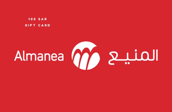 لمن بتكون ؟
من اختيار ابو ممدوح <a href="/M_M_511_511/">🇸🇦اابو ممدوح ✌️🐎🇸🇦</a> .