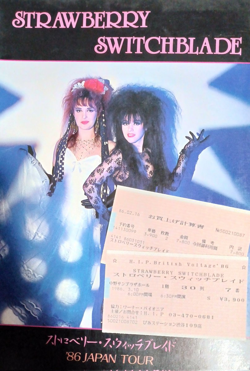 シシマルページ シシマル🐟️ (@G9a0vTz3PPsDWlJ) / Posts / X