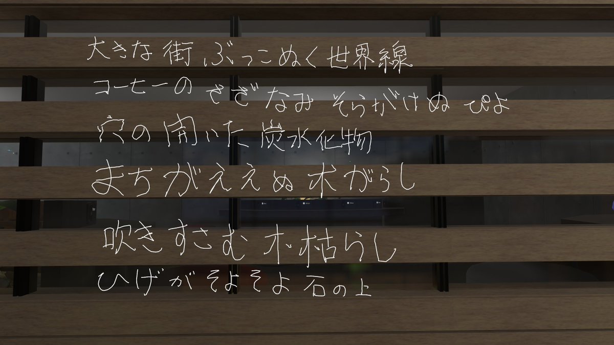 jiki_oknjISO's tweet image. 今日は #アート好き集会 でシュルレアリスムに関するお話を聞いたり、みんなで作品を作ったりしました。
出来上がったものがシュールすぎてすごく面白かったので、これからはシュルレアリストと名乗ろうと思います。