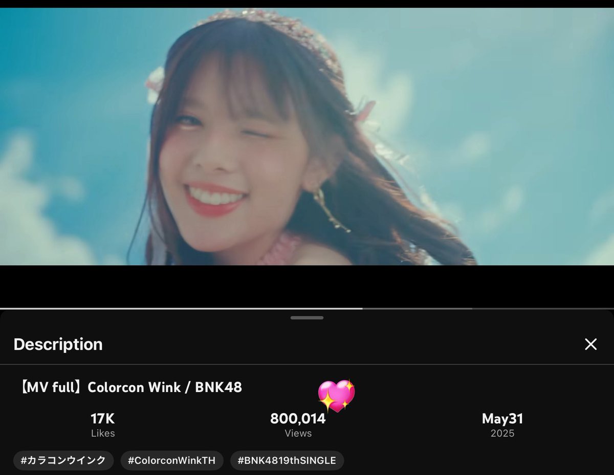 น้องวิ้งมา 8 แสนครั้งแล้วว มาวิ้งกันต่อฮะะ อยากเห็นคนไทยวิ้งได้✨💪🏼
#ColorconWinkTH

youtu.be/FQOnJPeaPmc?si…