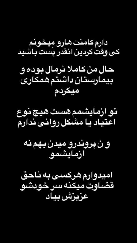 fatitajikam's tweet photo. https://t.co/7Kx1G37vcg