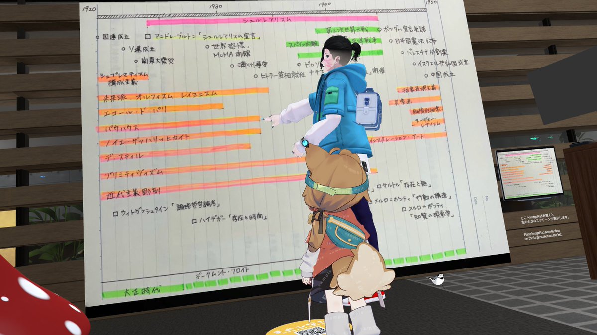 jiki_oknjISO's tweet image. 今日は #アート好き集会 でシュルレアリスムに関するお話を聞いたり、みんなで作品を作ったりしました。
出来上がったものがシュールすぎてすごく面白かったので、これからはシュルレアリストと名乗ろうと思います。