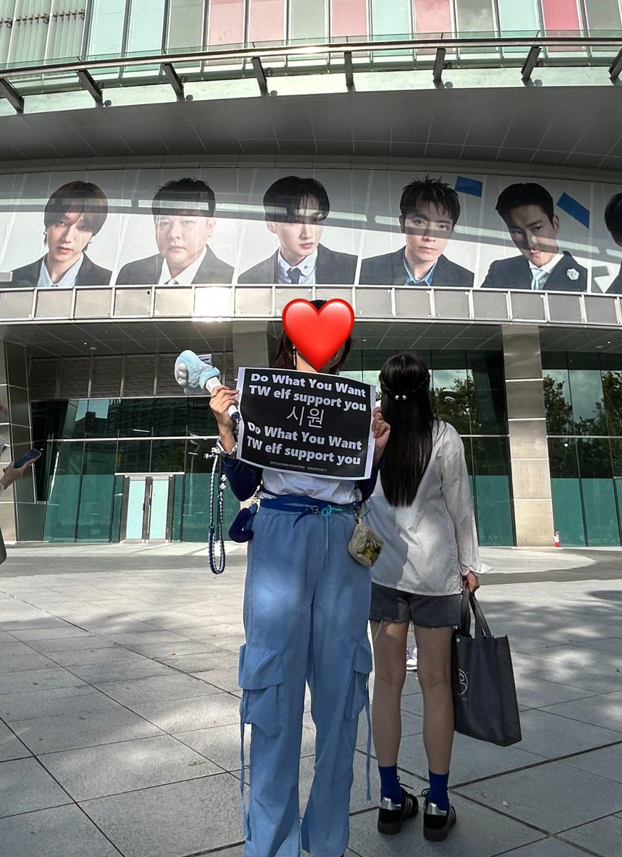 Siwonest Latinoamérica tweet media