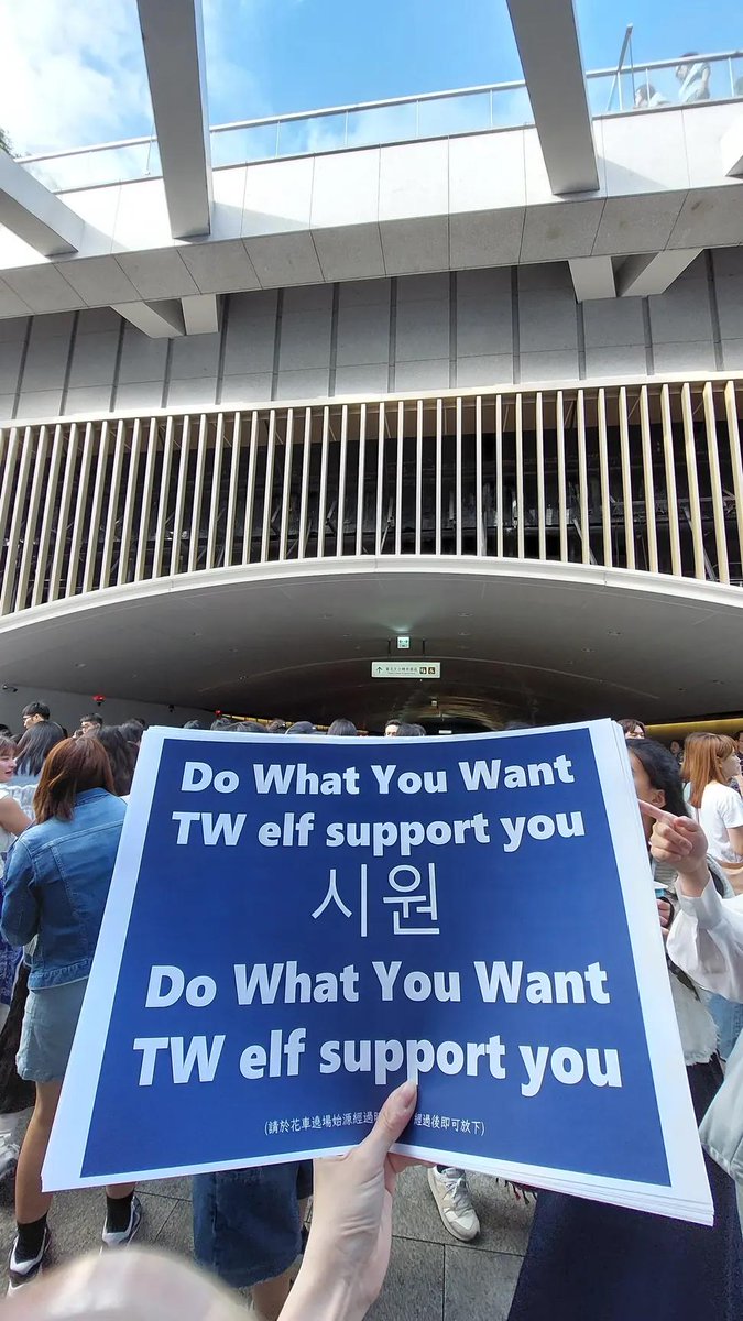 Siwonest Latinoamérica tweet media