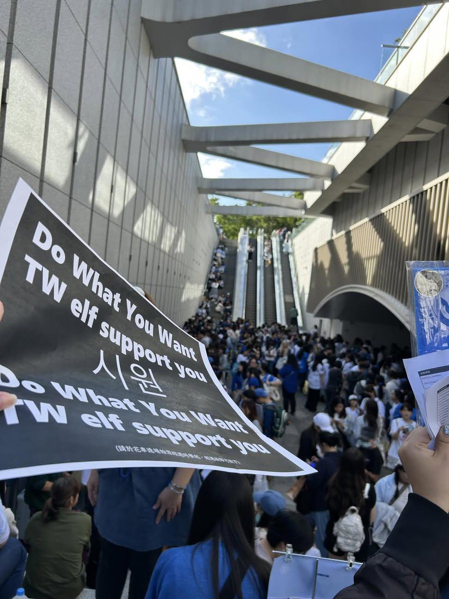 Siwonest Latinoamérica tweet media