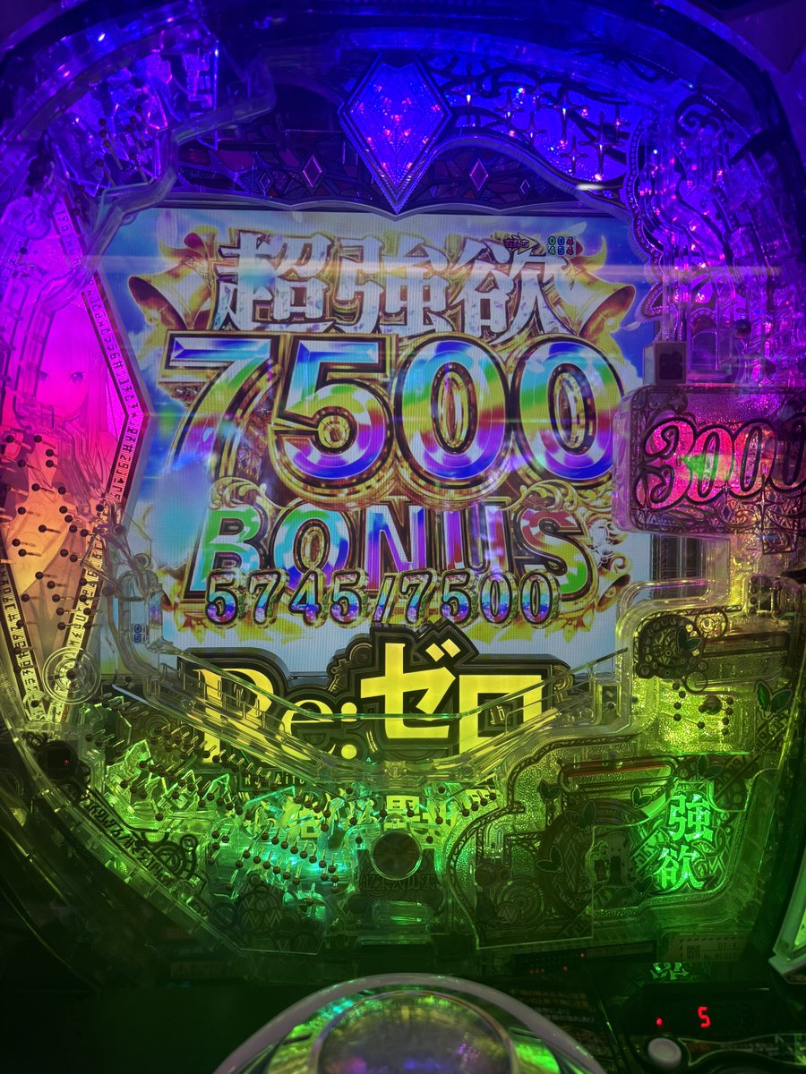 Acham_cod's tweet image. 久しぶりにうちたいかも