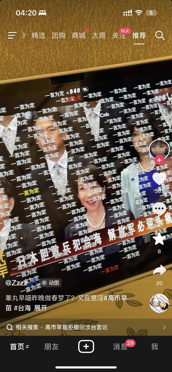 lemon🍋 tweet media