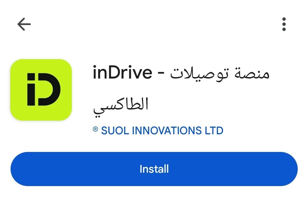 You're coming to Morocco for AFCON? You might need this apps pt 1 :

Tram mobile ( Rabat tramway )
Casa tramway
ONCF Voyages ( train tickets )
Markoub.ma ( bus tickets )
Careem or indrive ( Ride hailing apps)
Booking.com / Airbnb 
Glovo ( Food delivery)