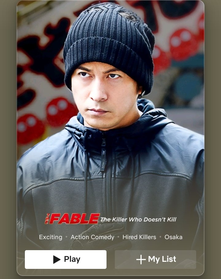 NetBlog01's tweet image. iFable