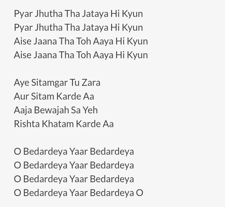 Aise Jaana tha tho Aaya hi kyun🥺💔