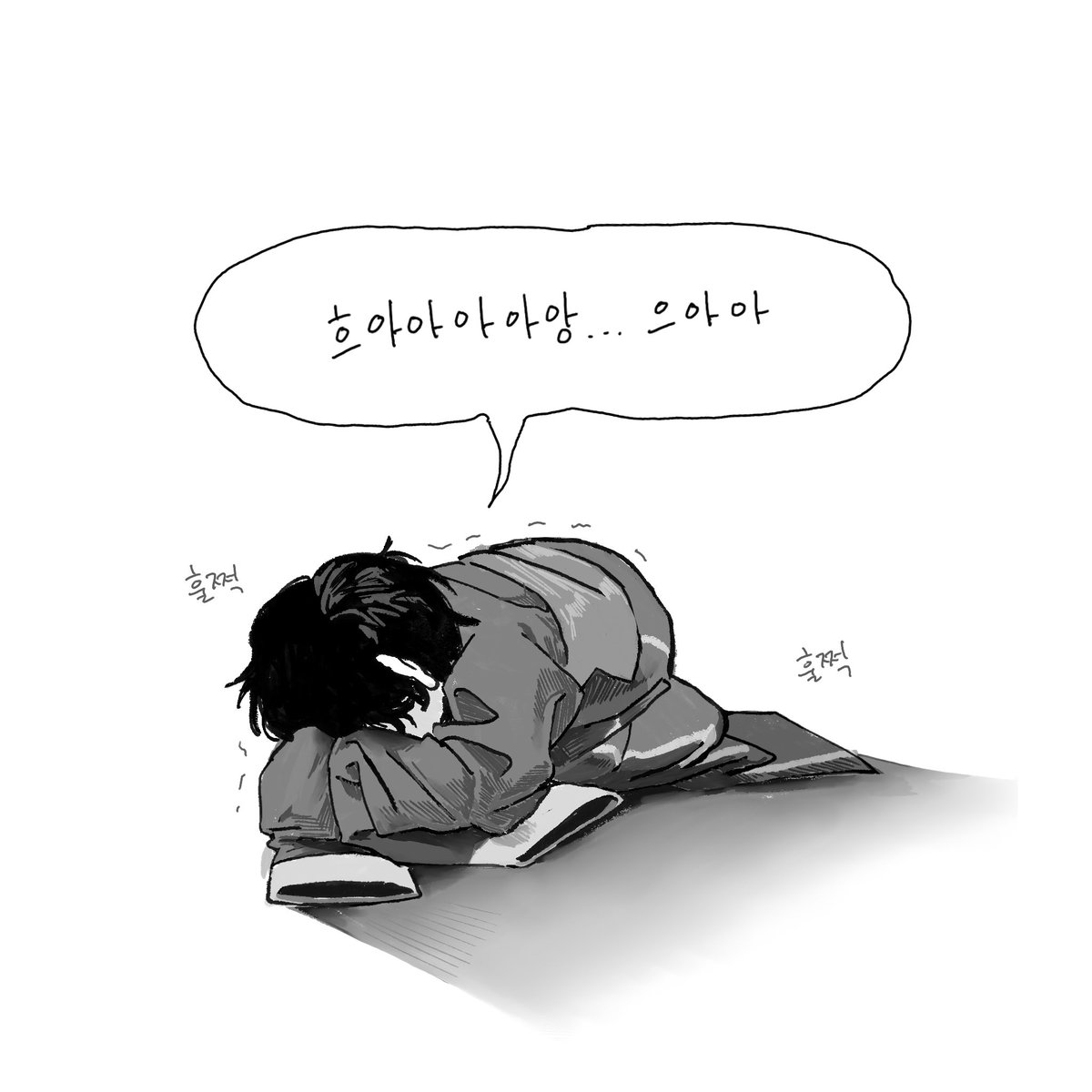 joyuju28159's tweet image. ㅌㅈㅁㅎ의 근위병
어린아이