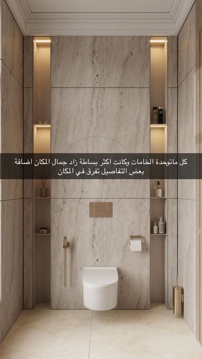أمل العايد tweet media