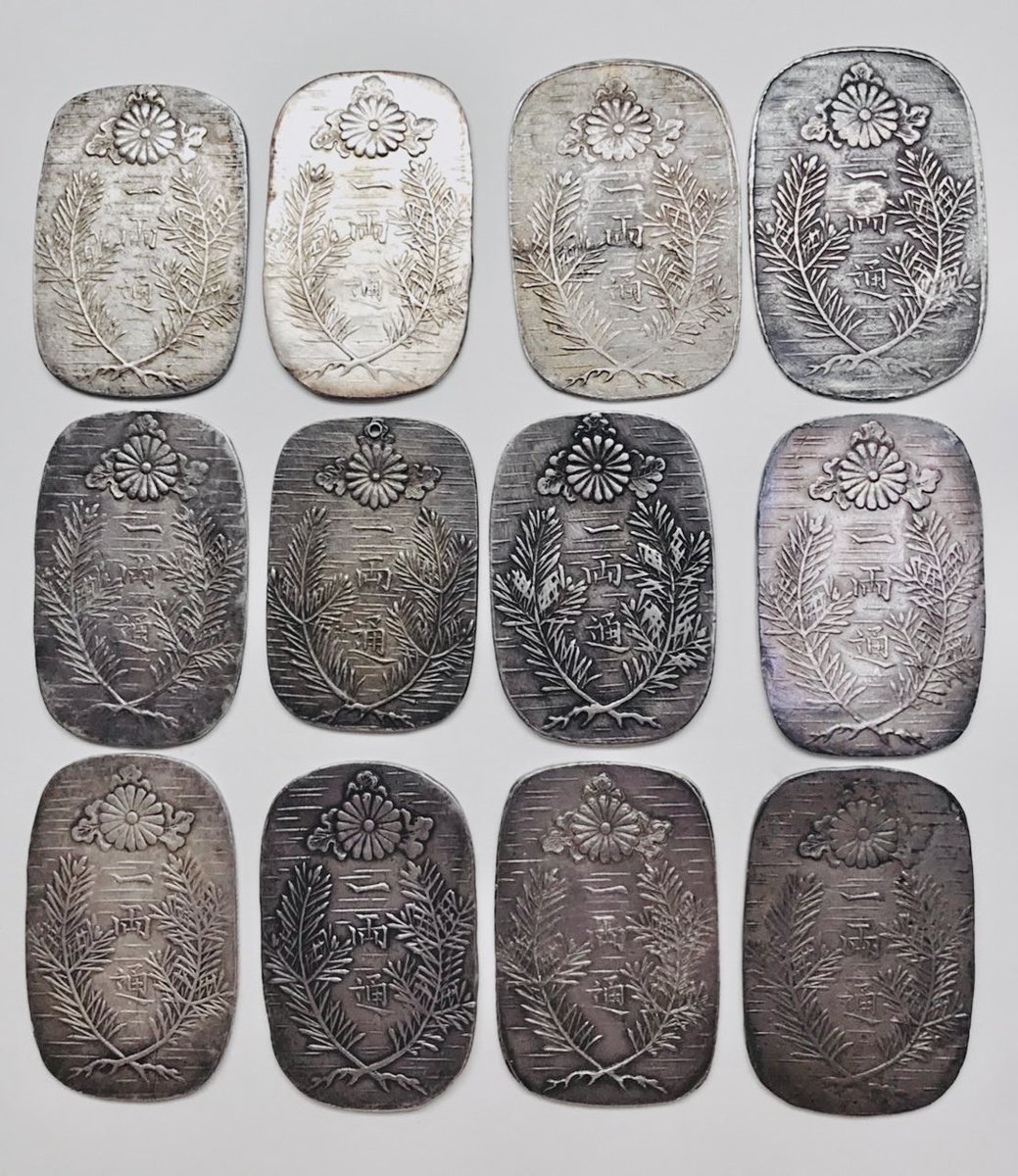 ヒソカ・モロゥー (@upo7Z3jjs85VXj0) / Posts / X