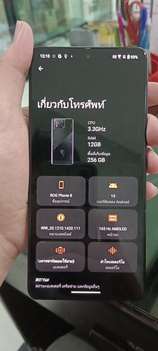 PeteOne10's tweet photo. Asus ROG 8 -9990 บาท
สภาพเครื่องเหมือนใหม่
SNAPDRAGON 8 GEN3
RAM 12 ROM 256
ประกันศูนย์ถึงสิ้นปีนี้
ประกัน Synexz 3 เดือน
#ROG #ASUSROG #มือถือ https://t.co/0Nxx4zXXK6