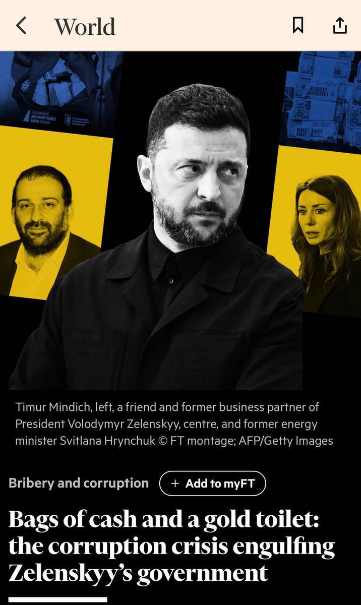 FlvRandom's tweet image. Financial Times обстановка