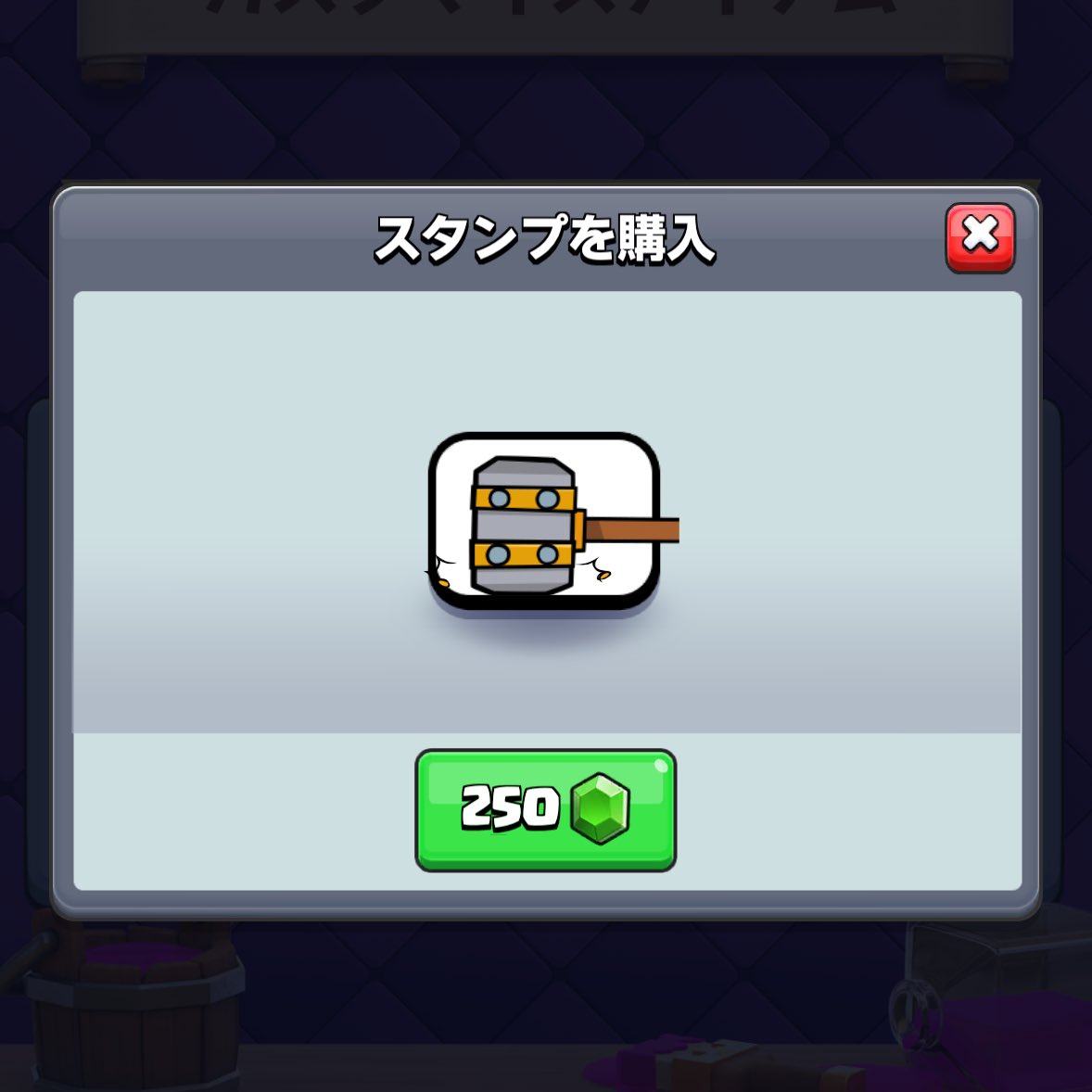 わらbe tweet media