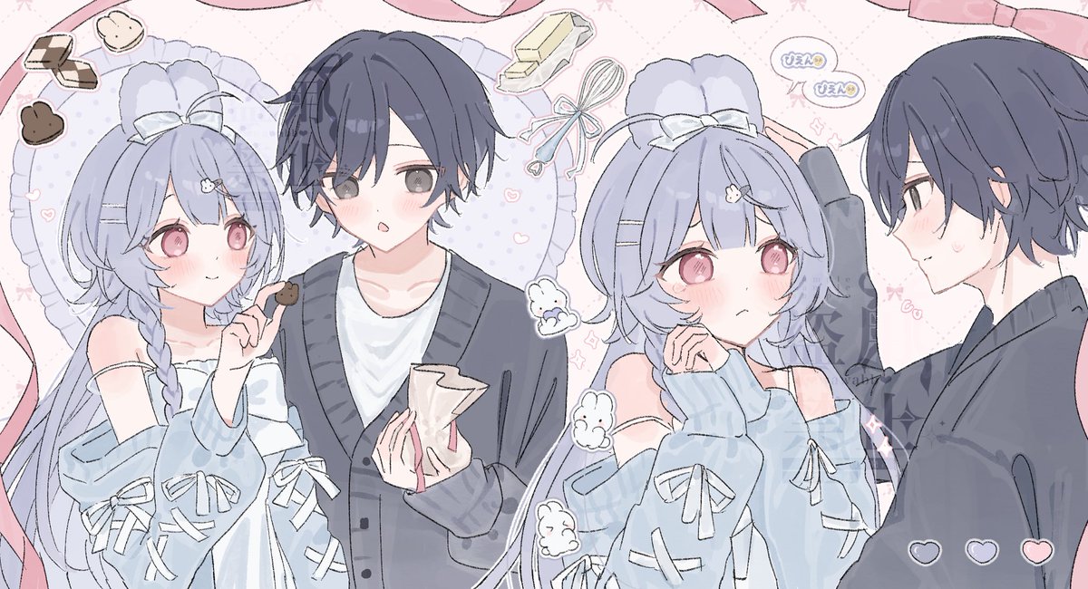 awawabbbw's tweet image. skebありがとうございました！🐰♡