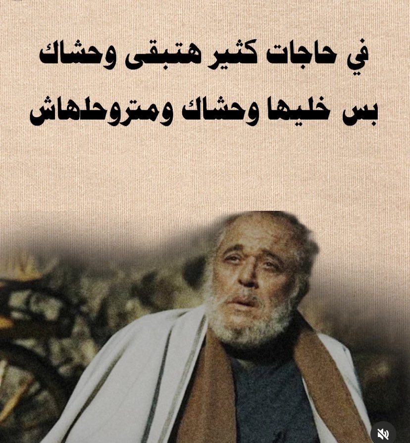 hassanawida's tweet photo. https://t.co/BI8kaFfBXc