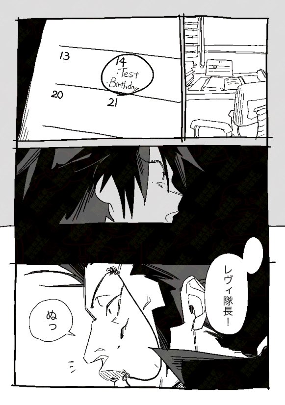 ℃。 tweet media