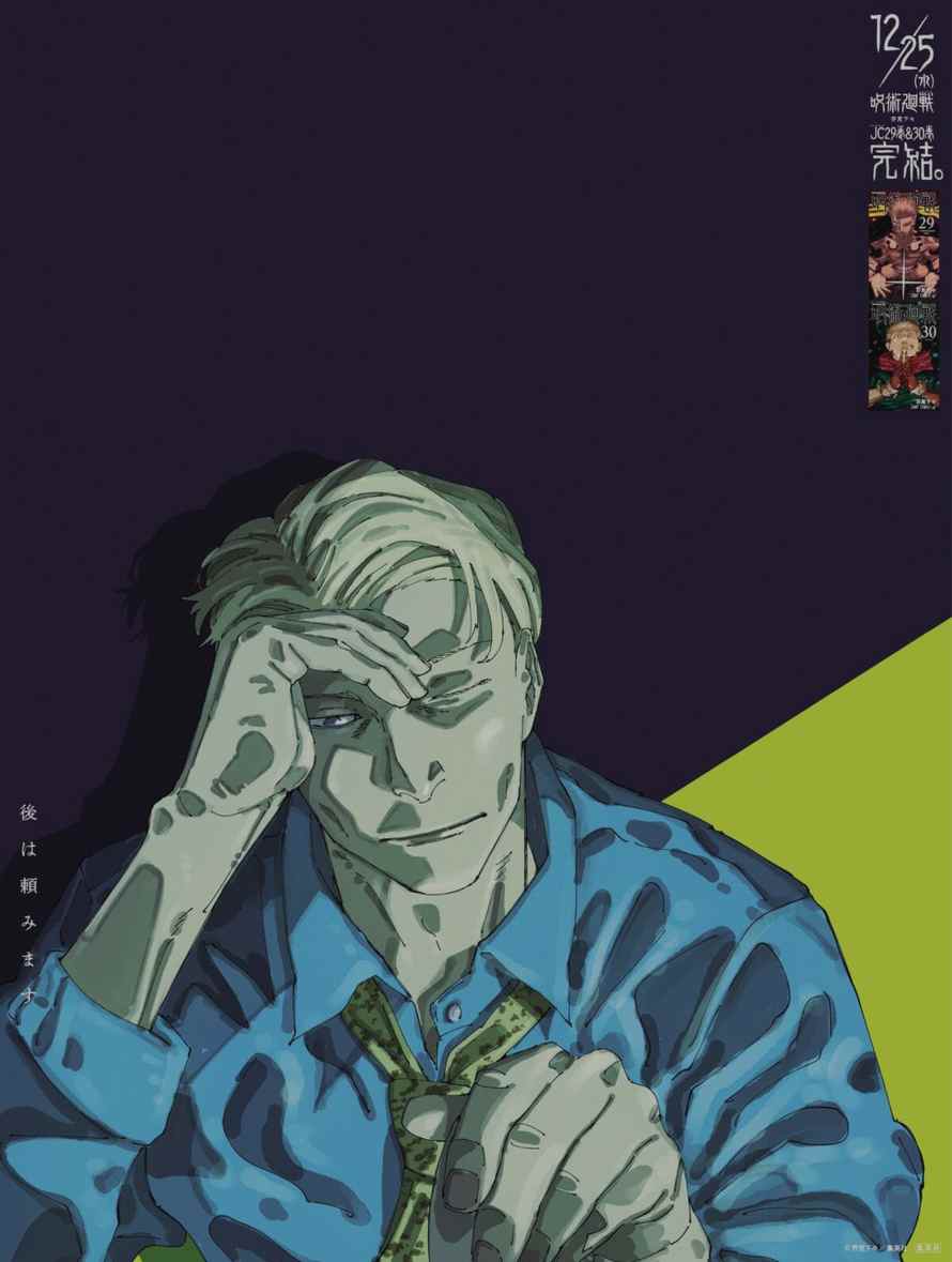 誰かの優しさを受け取る勇気も大切。 🛡